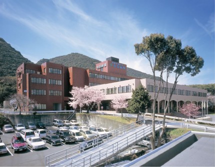 与田病院