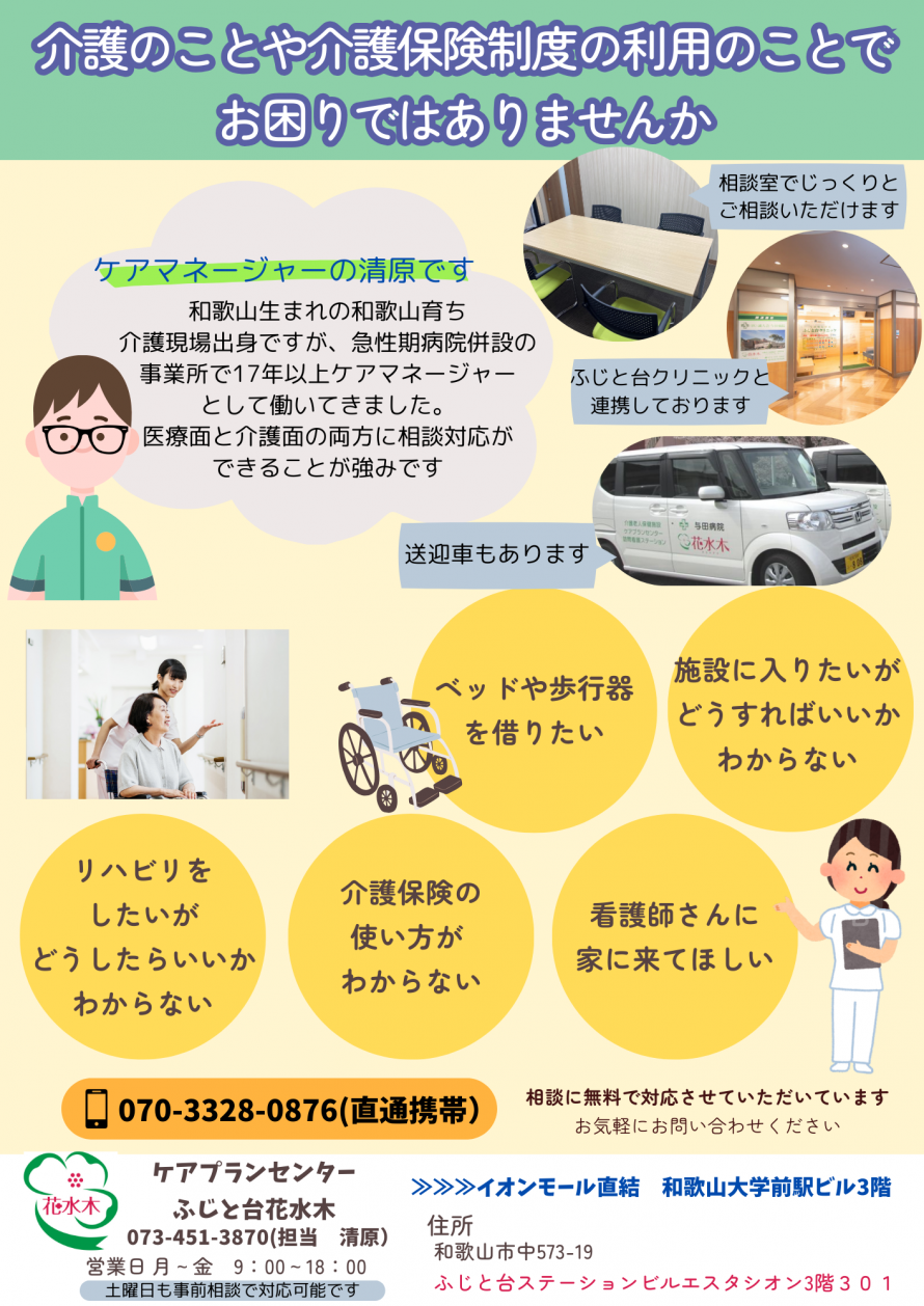 9e0d2b4d288dd9678bd1b151706ed6ae