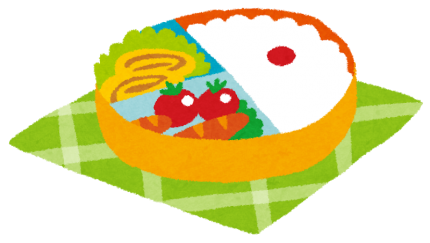 bento