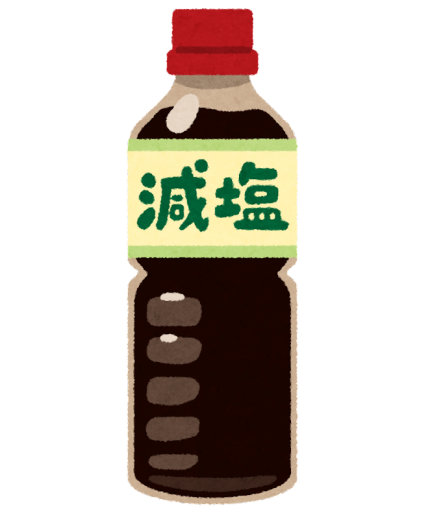 cooking_genen_syouyu1
