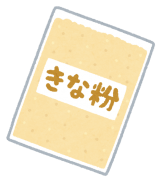 cooking_powder_kinako