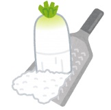cooking_surioroshi_daikon1