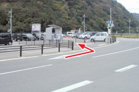 和歌山大学前駅西口駐車場