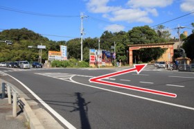 ふじと台南口交差点