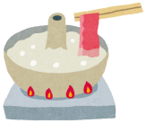 shabushabu1