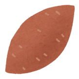 vegetable_satsumaimo_brown