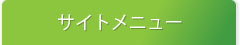 side_menu2